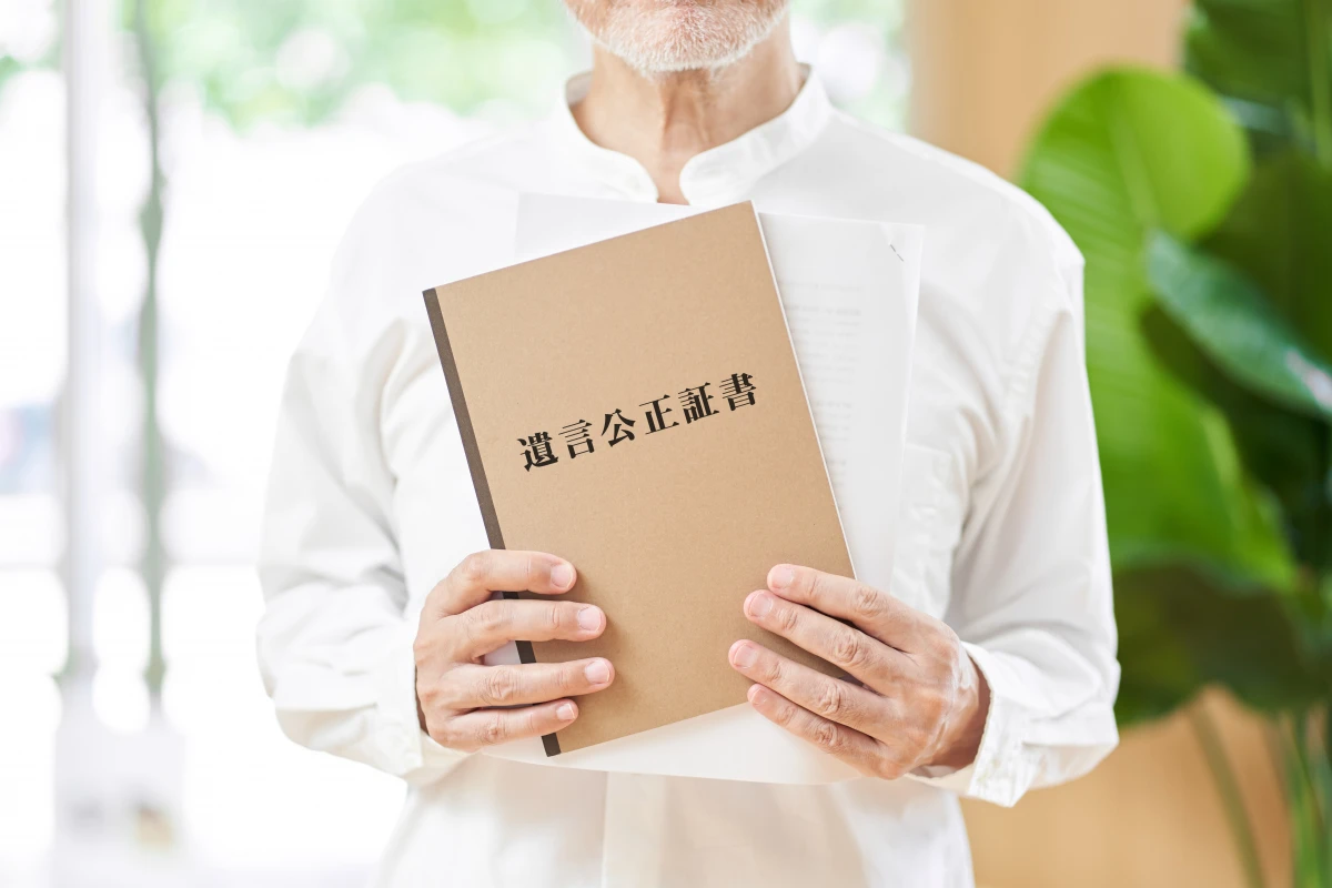 Les Clés du Droit de Succession et d'Héritage : Comprendre et Anticiper